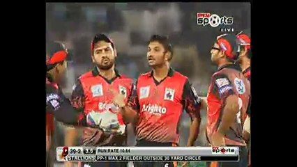 Aizaz Cheema 4 Wickets vs Sialkot Stallions in Super 8 Final 2015