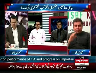 Takraar - 18th May 2015