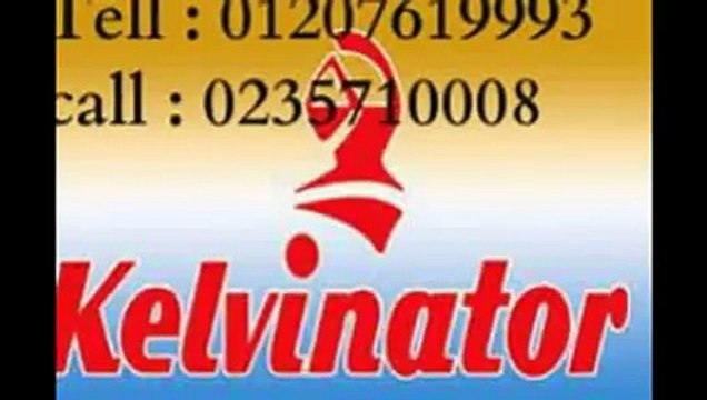 اوائل صيانة ديب فريزر كلفينيتور 01023140280 حى المنيل 0235710008 توكيل كلفينيتور