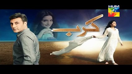 Karb - Hum tv - Episode 4 Promo