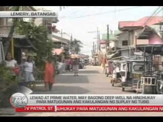 TV Patrol Southern Tagalog - November 20, 2014