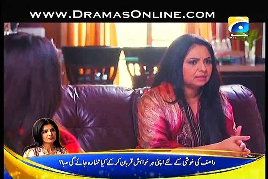 Kaanch Ki Guriya Episode 8 on Geo Tv in High Quality 18th May 2015