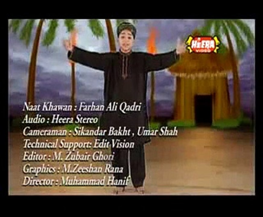 Farhan Ali Qadri - Best Naat - YouTube