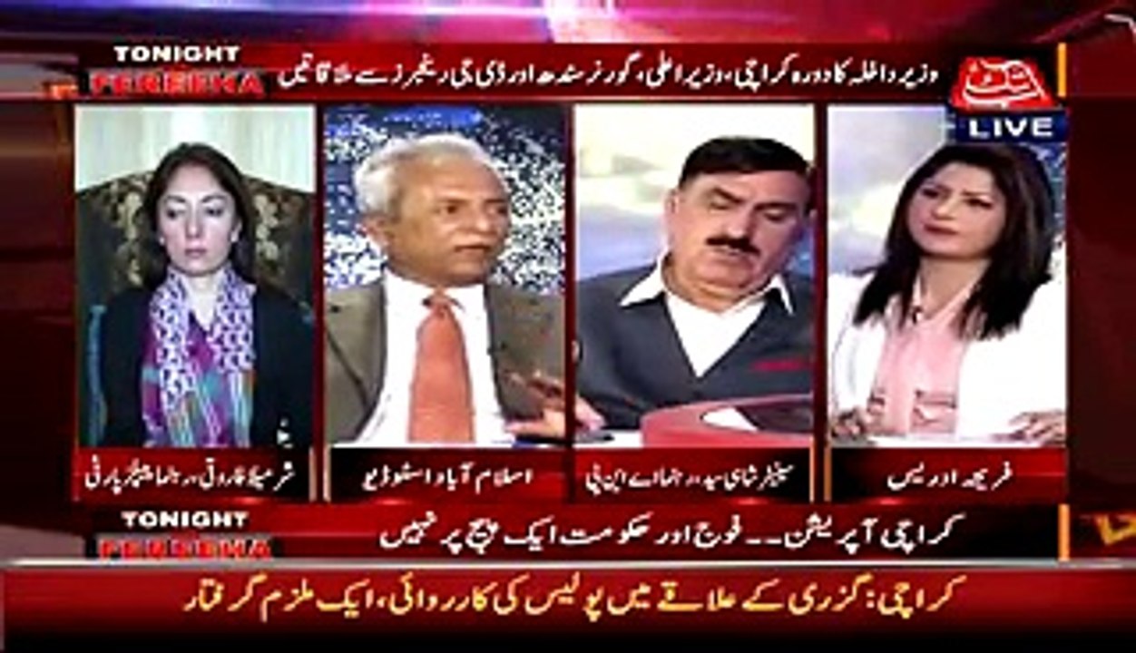 Tonight With Fareeha - 18th May 2015