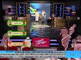 زد رصيدك 4 - البرايم الثاني - خروج ابراهيم السويلم- اليوم 29