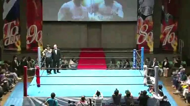 Mitsuya Nagai vs. Matsui Daijiro (DRADITION)