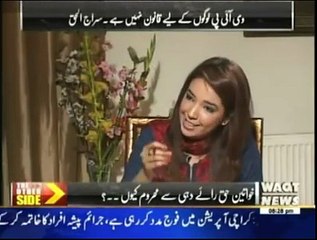 Siraj ul Haque Talks in WaqtNews Programme !