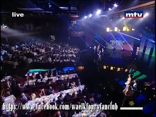 وائل كفوري _أفضل فنان لبناني وأفضل اغنية لبنانية يا ضلي يا روحي _موركس دور 2013