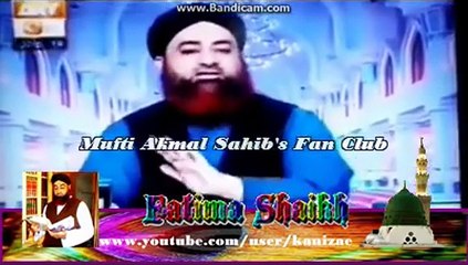 Sabse Kaamil (most perfect) Musalman kon hain?