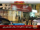 Karachi arms shop “providing weapons to Zulfiqar Mirza” sealed