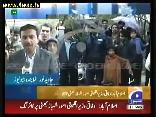 Pakistan Minorities Minister Shahbaz Bhatti shot dead.