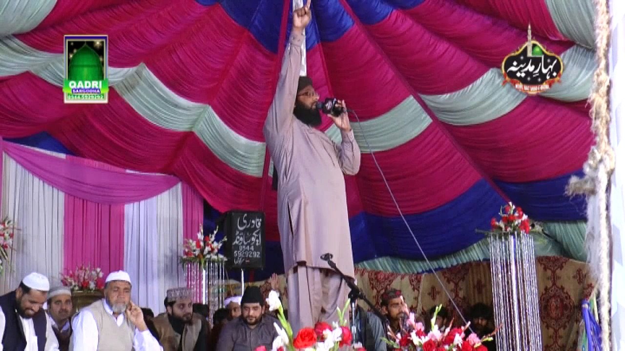 Uchiyan ne Shanan sarkar Naat Qari Saif Ullah Attari at Mehfil e naat Bahar e Madina 2015 Gevan Gondal Shahpur Sargodha