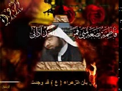 فاطمة الزهراء- اثبات مظلوميتها و غضبها على ابي بكر