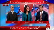 PPP Wanted To Make Rehman Malik As DG ISI:- Fawad Chaudhary Tells The Reason Behind Army And Asif Zardari Fight