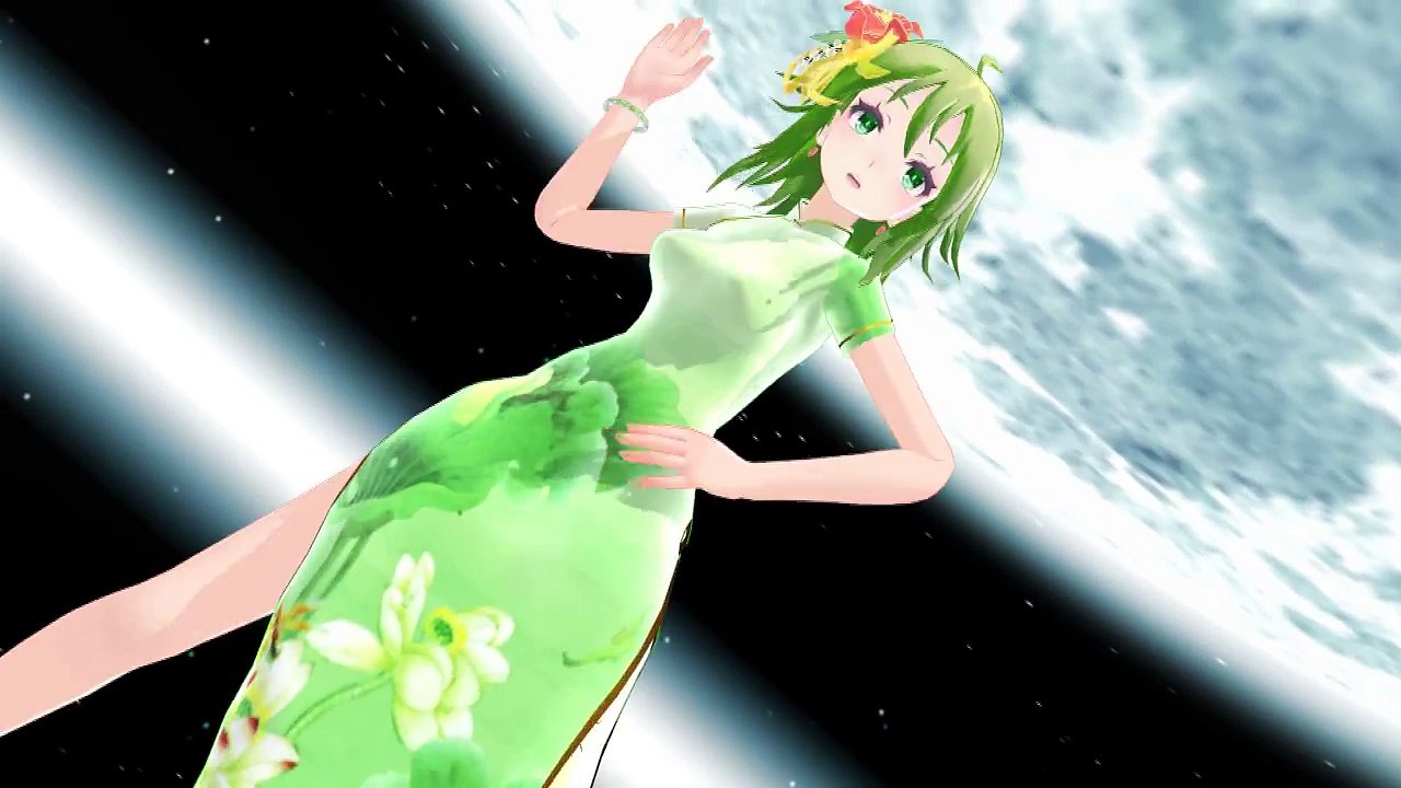 Gumi Interstellar Hibikase