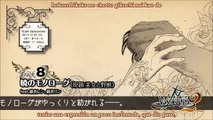 [Kagamine Len feat. Kagamine Rin] Akatsuki no Monologue (sub español   romaji)