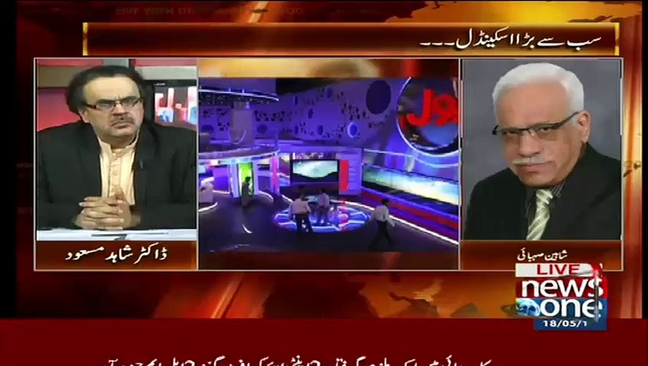 Shaheen Sehbai Details Analysis On News York Times News