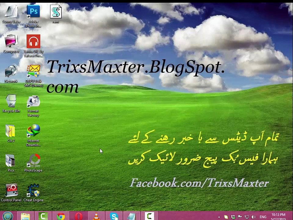 Accept All Requests On Facebook At One Click By AA Team