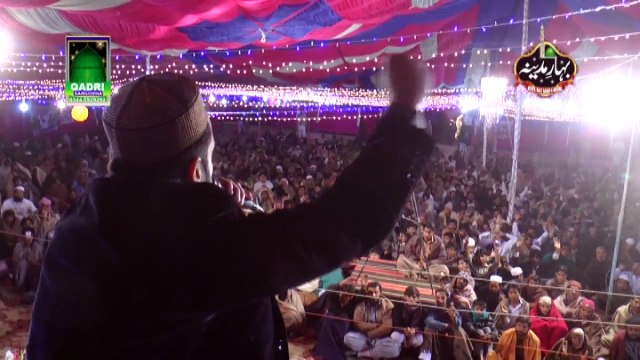 Mera Mustafa Hai Complete Naat Qari Shahid Mahmood Qadri at Mehfil e naat Bahar e Madina 2015 Gevan Gondal Shahpur Sargodha