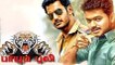 Success or not but iam proud acting in this movie Vishal ! | 123 Cine news | Tamil Cinema News