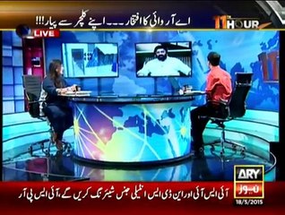 11th Hour - 18th May 2015
