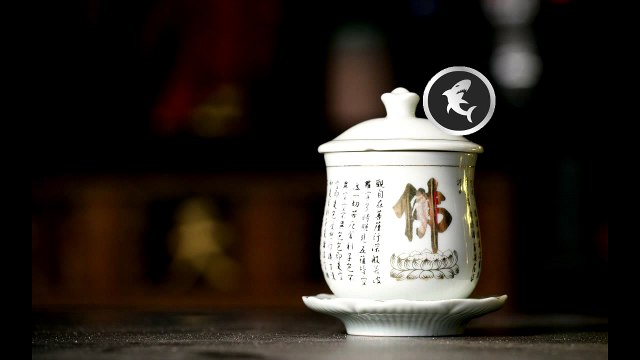 Chinese Flute Rap Beat Hip Hop Instrumental 2015 (FishBeats)