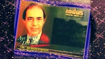 Raat Ne Kya Kya Khwaab Dikhaaye Talatji in Ek Gaon Ki Kahani (1957)