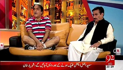 Himaqatain Aftab Iqbal Comedy Show - 18th May 2015