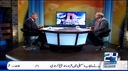 Descargar video: Bajae Halat Main Behetri Paida Karnay Ke Nisar Sahab Mazeed Confusion Paida Kar Dete Hain.. arif Nizami