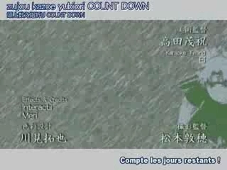 Generique naruto shippuden