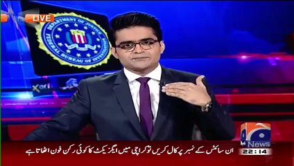 ▶ Excellent Question Of Shazaib Khanzada For Axact Company On Saying We Are The Top Software Comapany Of Pakistan -