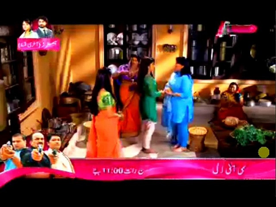Mery Rang Mey Rangney Wali full episode 18 May 2015