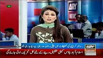 ARY News Headlines 19 May 2015_ Ch Nisar Ali Khan Karachi Visit Report