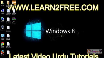 Blogger Training in Urdu (Part-03)