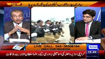 ▶ Mujeeb Ur Rehman Shami Telling The Qualifications Of Sub Inspector Who Passed Out -