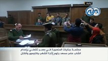 أحكام بالإعدام على ثلاثة من رافضي الانقلاب بمصر