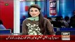 ARY News Headlines 19 May 2015_ Model Ayan ali Case Updates