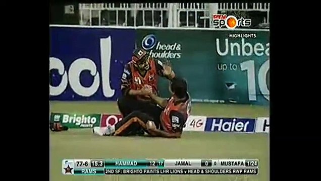 Highlights Of 2nd Semi-Final Lahore Lions v Rawalpindi Rams at Faisalabad - May 17, 2015