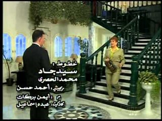 مسلسل كلمات - تتر النهاية 🎶