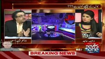 Axact has turned out to be one of the biggest scams of Pakistan - Dr.Shahid Masood