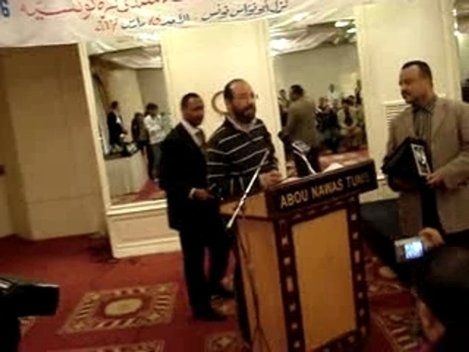 كورة تونسية