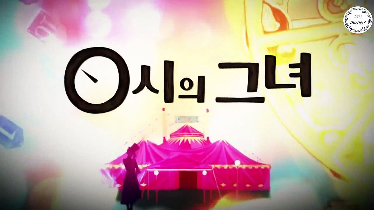 เที่ยงคืนมหัศจรรย์ โนเเรบังพิศวง ตอนที่ 1 การปรากฎตัวของพนักงานที่น่าสงสัย