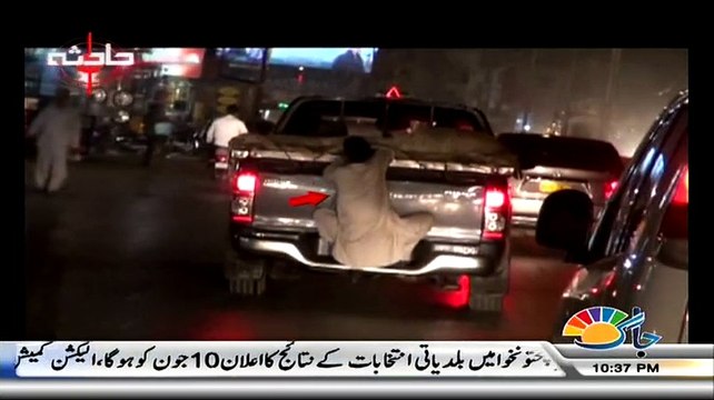 ▶ Chori Karne Ka Naya Tareeka