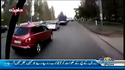 ▶ Devastating Accident We Never Seen Before