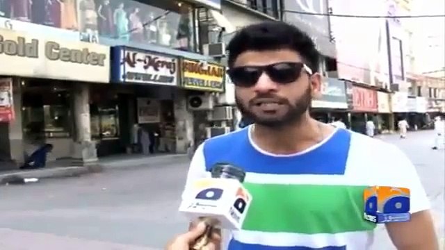 Geo News Headlines 19 May 2015_ Pakistan Public Reaction on Pakistan vs Zimbabwe