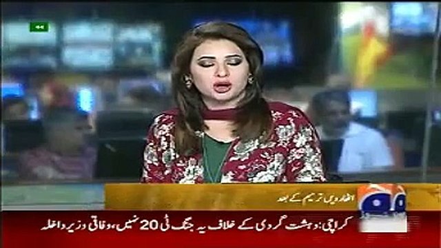 Pakistan News Today 19 May 2015_ Geo News Headlines_ Asif Zardari Media Talk in