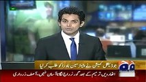 Pakistan News Today 19 May 2015_ Geo News Headlines_ Judicial Commission Hearing