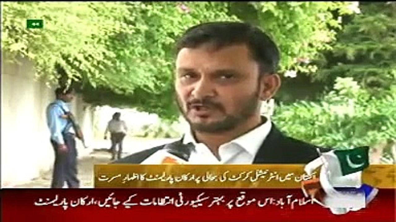 Pakistan News Today 19 May 2015_ Geo News Headlines_ Member Parliament Views on