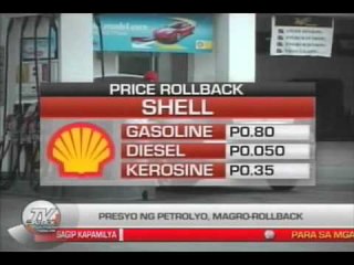 TV Patrol Southern Tagalog - November 17, 2014