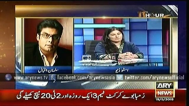 Headlines – 0300 – Tuesday – 19 – May – 2015